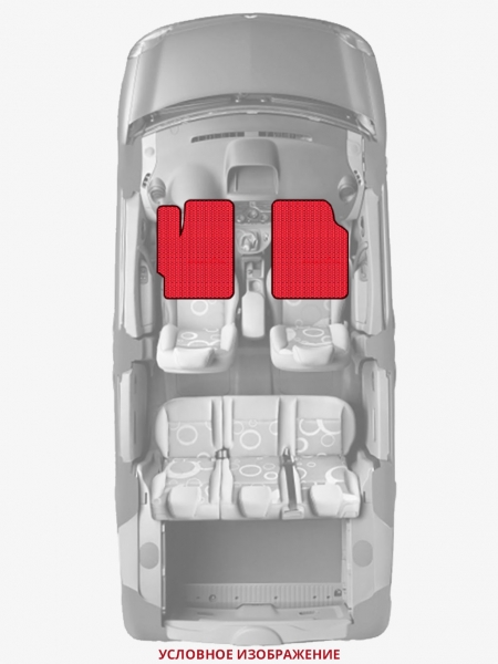 ЭВА коврики «Queen Lux» передние для Volkswagen Karmann Ghia